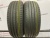 Fulda EcoControl HP 205/55 R17 95V Fulda EcoControl HP 205/55 R17 95V