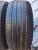 Michelin Latitude Tour HP R20 245/45