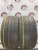 Michelin Latitude Sport 3 285/40 R20