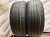 Pirelli P Zero R18	235/55