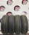 Dunlop Enasave EC300+ R15 185/60 Dunlop Enasave EC300+ R15 185/60