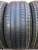 Pirelli Scorpion verde R19 255/455 Pirelli Scorpion verde R19 255/455
