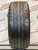 Bridgestone Nextry Ecopia R17 255/50 Bridgestone Nextry Ecopia R17 255/50