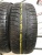 Bridgestone Ice Cruizer 7000 R17 225/55