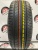 Dunlop Grandtrek ST30 R18 235/55 Dunlop Grandtrek ST30 R18 235/55