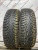 Pirelli Winter Carving 185/65 R15