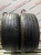 Michelin Latitude Tour HP R19 255/50