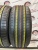Dunlop Le MansV+ R18 225/45 Dunlop Le MansV+ R18 225/45