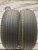 Hankook Dynapro HP2 R17	  225/65
