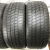 Bridgestone Dueler H/L Alenza R22 285/45