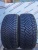 Nokian Tyres Weatherproof R17 225/45 Nokian Tyres Weatherproof R17 225/45