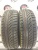 Dunlop Winter Response 2 185/60 R15 Dunlop Winter Response 2 185/60 R15