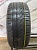 Bridgestone Turanza Serenity Plus 215/50 R17 95V