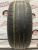 Kumho Solus KH17 R16 205/60 Kumho Solus KH17 R16 205/60