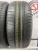 Michelin Energy XM2 R16 205/55