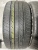 Nexen Classe Premiere 671 R18 235/45