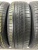 Pirelli Cinturato P1 R15 185/60 Pirelli Cinturato P1 R15 185/60