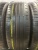 Continental ContiEcoContact 5 R16 205/55