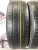 Kumho Solus SA01 KH32 R16 205/65 Kumho Solus SA01 KH32 R16 205/65