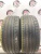 GT Radial  Champiro HPY R19 225/40
