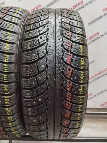 Gislaved Nord Frost 5  195/65 R15