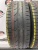 Continental ContiPremiumContact 2 R16	195/55