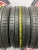 Dunlop SP Sport LM705 R16 205/55 Dunlop SP Sport LM705 R16 205/55