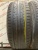 Kumho Solus KL21 R17 225/60