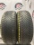 Goodyear Ultragripice 205/55 R16.