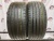 Kumho Solus TA31 R18 245/45 100V
