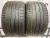 Pirelli P Zero NFO 305/30 R21 104Y