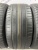 Michelin Pilot Sport 4 R19 255/40 Michelin Pilot Sport 4 R19 255/40