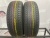 Kleber Dynaxer HP3 SUV 215/65 R16 9