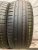 Nokian Hakka Blue 2 SUV R18 225/55 Nokian Hakka Blue 2 SUV R18 225/55