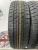 Goodyear Ice Navi Zea II R15 185/60