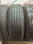 Dunlop GrandTrek ST30 R17 225/65