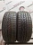 Goodyear Excellence 255/45 R20 101W