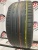 Bridgestone Potenza S001 R16 225/50 Bridgestone Potenza S001 R16 225/50