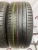 Pirelli P Zero R21 255/40