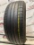 Dunlop SP Sport 2050M R16 205/60