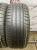 Bridgestone Turanza T005 225/40 93W R19