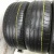 Bridgestone Potenza RE050A R17 225/50