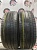 Pirelli Scorpion Verde All Season R17 235/65