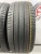 Pirelli Powergy R17 225/50 Pirelli Powergy R17 225/50