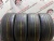 Pirelli Cinturato P7 RFT R18 225/50