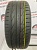 Maxxis Victro Sports R19 245/45 102Y