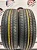 Dunlop St 30 Grandtrek R17   225/65