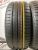 Hankook Kinergy Eco 2 R16 205/55