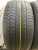 Pirelli Scorpion Verde R20 285/45.