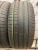 Pirelli Scorpion Verde R20 255/45 Pirelli Scorpion Verde R20 255/45